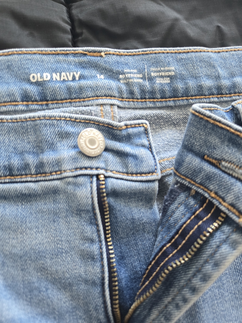 Old Navy Boyfriend Jeans - Light Blue Denim